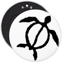 Hawaiian Honu Turtle Button