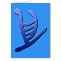 Hawaiian Outrigger Petroglyph Card