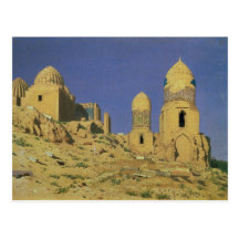 Hazreti Shakh-i-Zindeh Mausoleum Postcards
