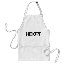 HE=√-1  (HE is Imaginary) [HE = Square Root of -1] Apron