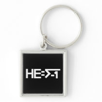 HE=√-1  (HE is Imaginary) [HE = Square Root of -1] Key Chains