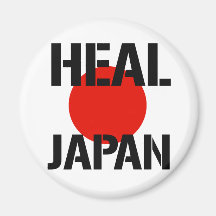Heal Japan Refrigerator Magnet