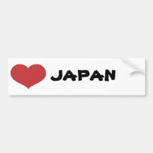 Heart Japan Bumper Sticker