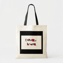Heart Korean Drama! Canvas Bag