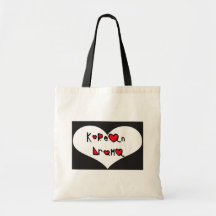 Heart Korean Drama! Tote Bag