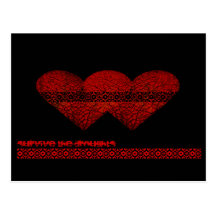 Heart Postales