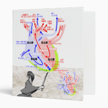 Heart SAMURAI JAPAN 3 Ring Binders