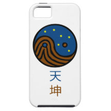 Heaven and Earth - Yin / Yang / Tao / Taoism iPhone 5 Covers