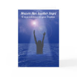 HEAVEN HAS ANOTHER ANGEL (MALE) GREETING CARDS