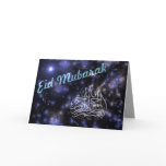 Heavenly Eid Mubarak Greeting Cards