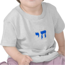 Hebrew Chai Jewish shirts and gifts