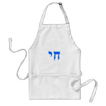 Hebrew Chai Jewish shirts and gifts Apron