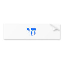 Hebrew Chai Jewish shirts and gifts Bumper Stickers