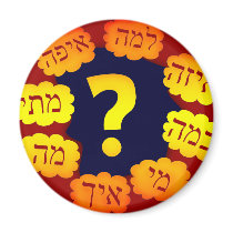 Hebrew Question Fridge Magnet