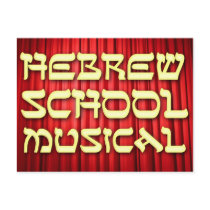HEBREW SCHOOL MUSICAL postcard