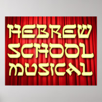 HEBREW SCHOOL MUSICAL poster