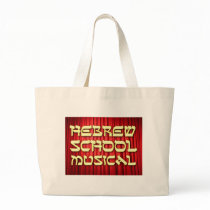 HEBREW SCHOOL MUSICAL tote bag