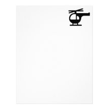 Helicopter Personalized Letterhead