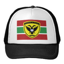 Hellenic Army Seal, Greece Trucker Hat