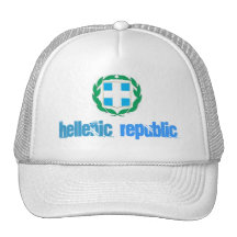 Hellenic Republic Hat