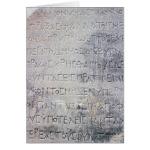 Hellenistic epigraph stone , found in Ephesus Greeting Card