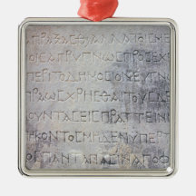 Hellenistic epigraph stone , found in Ephesus Ornament