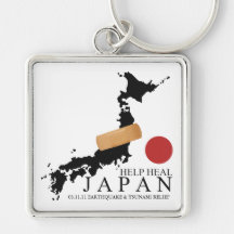 HELP HEAL JAPAN KEY CHAIN