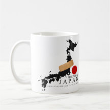 HELP HEAL JAPAN MUGS