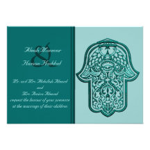 Henna Hand of Hamsa (Teal) (Wedding) Personalized Invitation