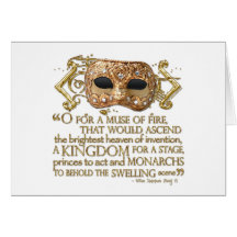 Henry V Quote (Gold Version) Cards