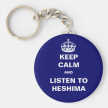 Heshima ( Keep Calm ) Keyring Keychain