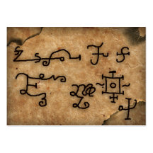 hethatia "parchemin " d'armadel cartes de visite professionnelles