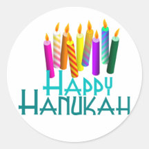 HHCandles200 Round Sticker