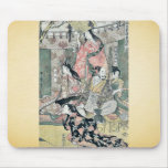 Hideyoshi and his wives by Kitagawa, Utamaro Ukiyo Mousepad