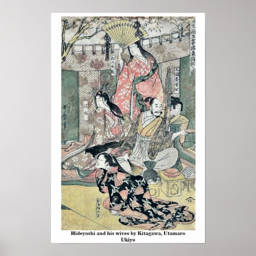 Hideyoshi and his wives by Kitagawa, Utamaro Ukiyo Poster