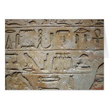 Hieroglyphics on a stone wall card
