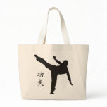 High Kick/Kung Fu Kanji bags
