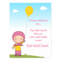 Hijab Girl Get Well Postcard