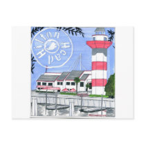 HILTON HEAD ISLAND POST CARD