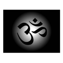 Hindu OM - Meditation Symbol Post Card