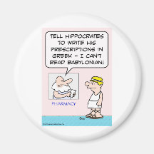hippocrates prescriptions greek babylonian magnets