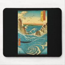 Hiroshige Navaro Rapids Mousepads