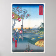 Hiroshige - salon de thé chez Zōshigaya Affiches