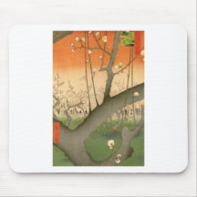 Hiroshige  -UKIYOE- マウスパッド