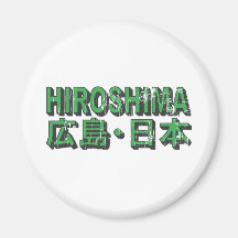 Hiroshima Magnet