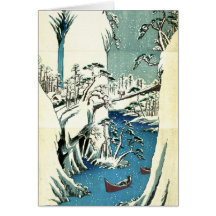 Hiver 1830 de rivière de Fuji Cartes De Vœux