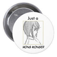 hk sketch, Just a , Hong Konger Pin