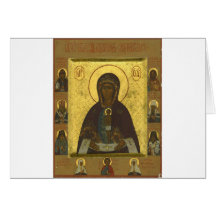 Hkalbazin Icon Greeting Cards