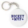 Hockey Keychain