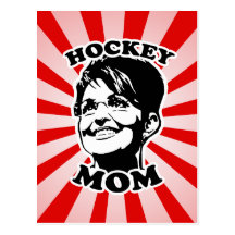 Hockey Mom Post Card